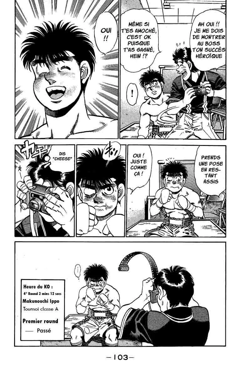 Hajime No Ippo - 146 - 6558153754823.webp