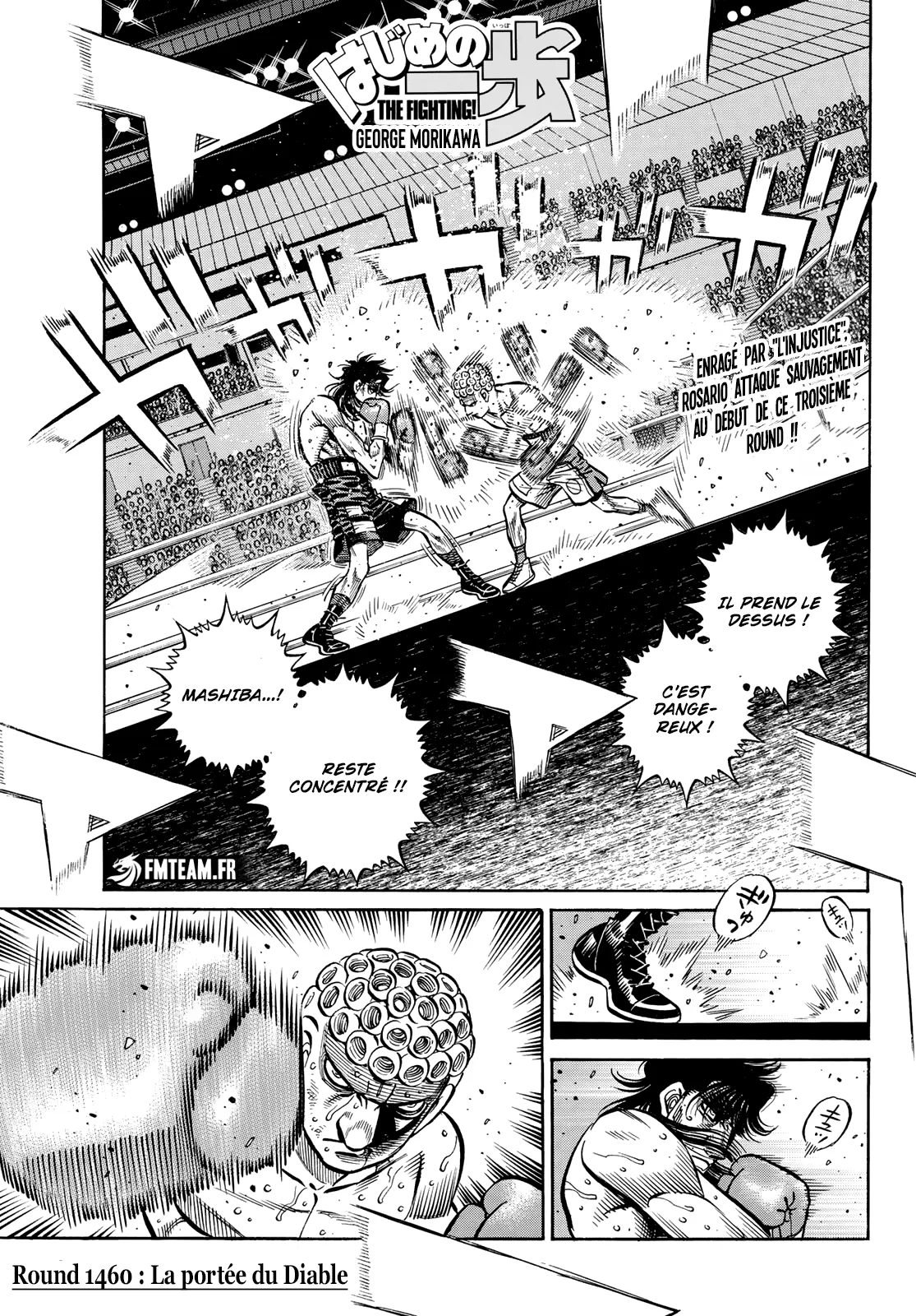 Hajime No Ippo - 1460 - 6673b052b1a65_WKRP.webp