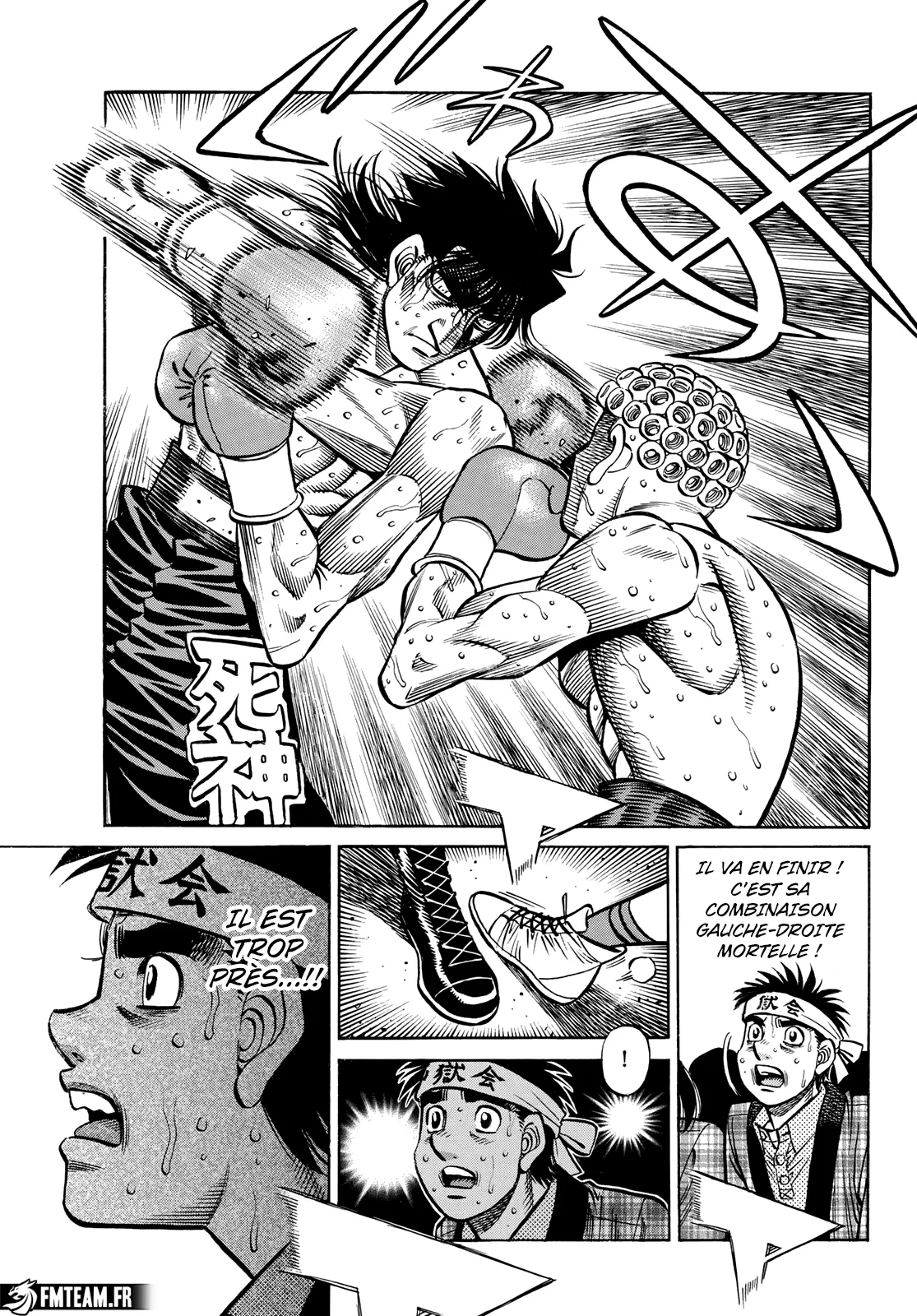 Hajime No Ippo - 1460 - 6673b0636e076_v3vc.webp