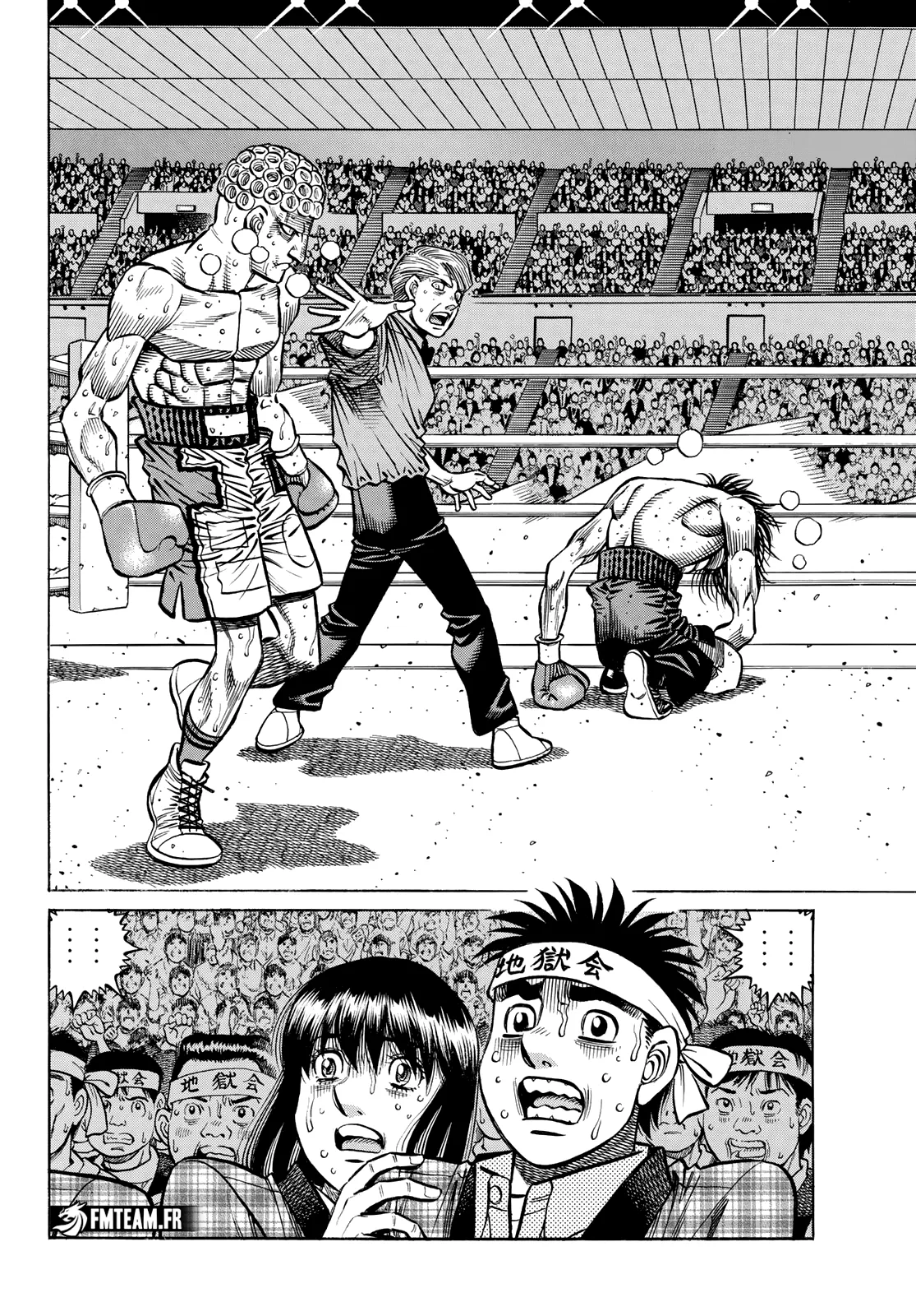 Hajime No Ippo - 1460 - 6673b06c5b83b_d7G3.webp