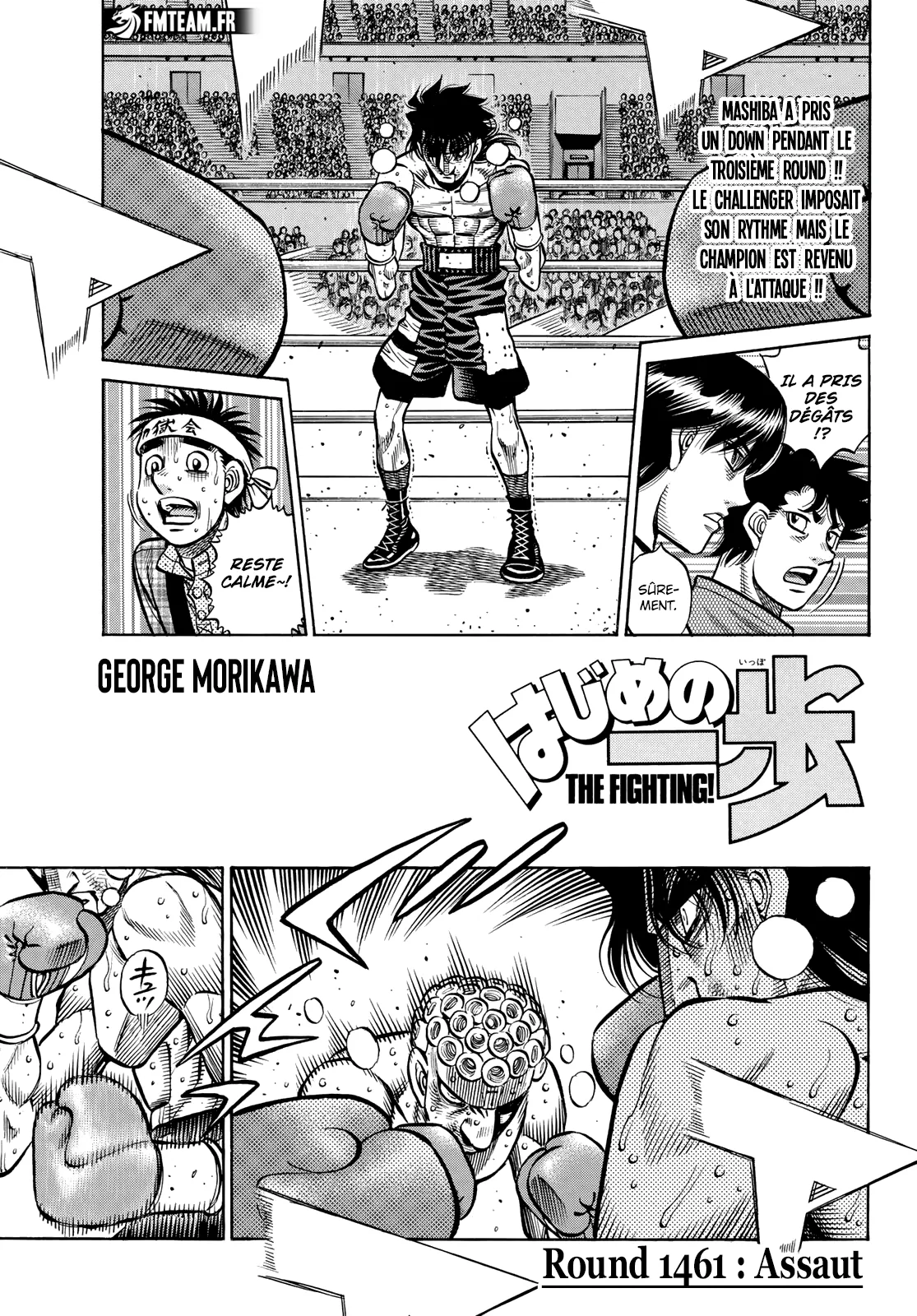 Hajime No Ippo - 1461 - 667c7ecb856c7_T7yw.webp