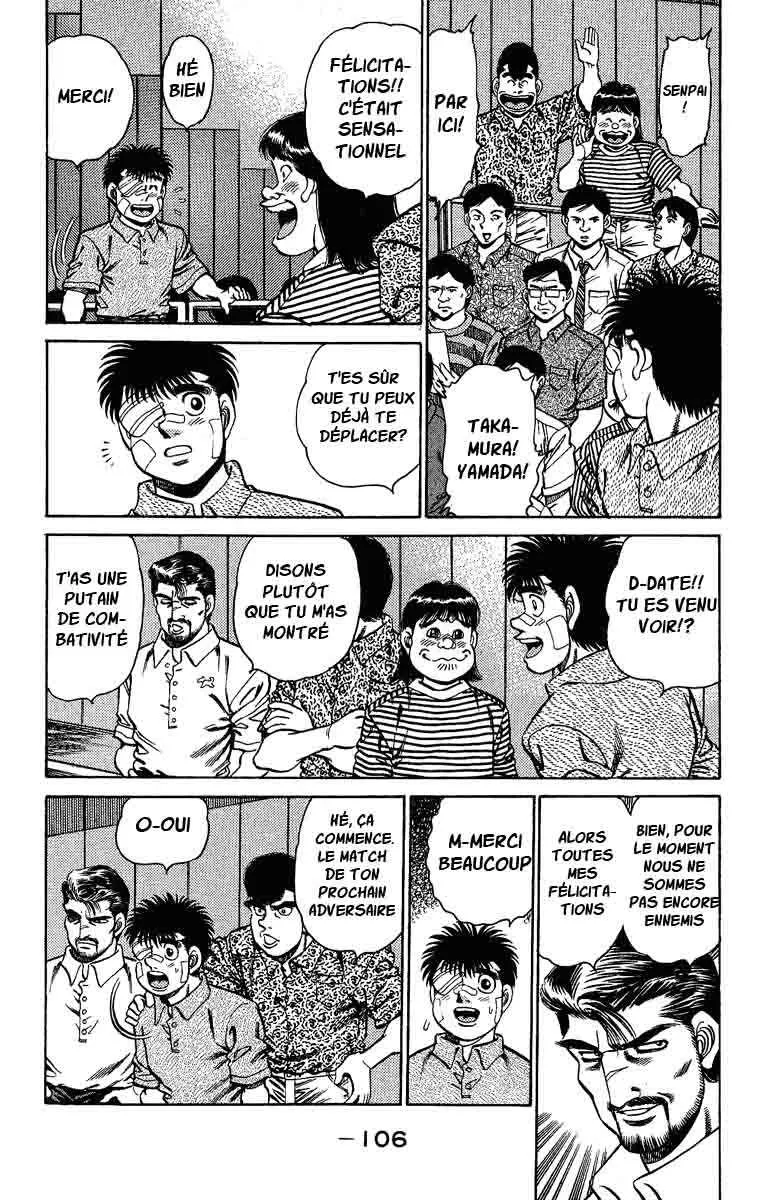 Hajime No Ippo - 147 - 65581537ca36a.webp