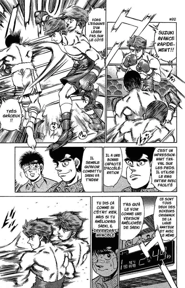 Hajime No Ippo - 147 - 6558153856c1f.webp