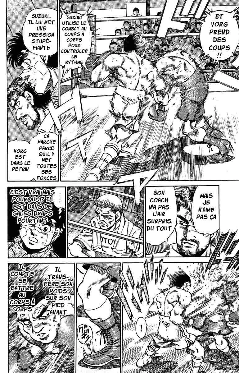Hajime No Ippo - 147 - 65581538e1566.webp