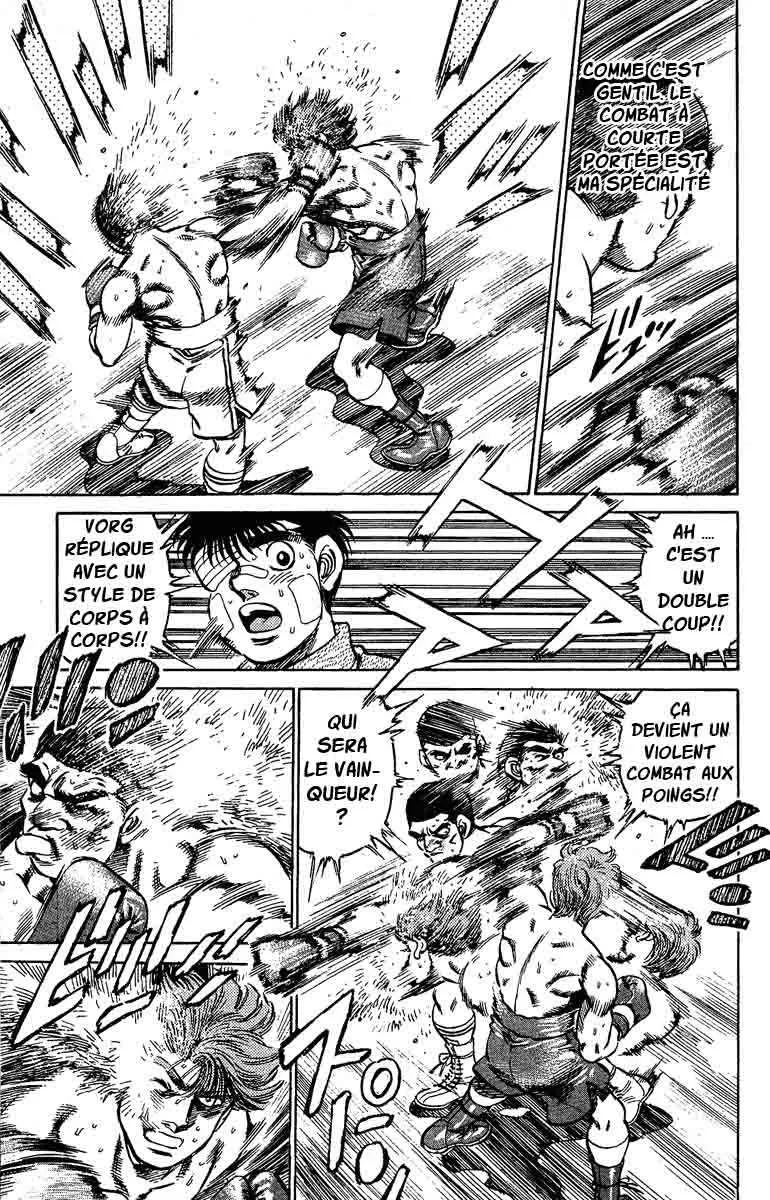 Hajime No Ippo - 147 - 655815391bbc5.webp