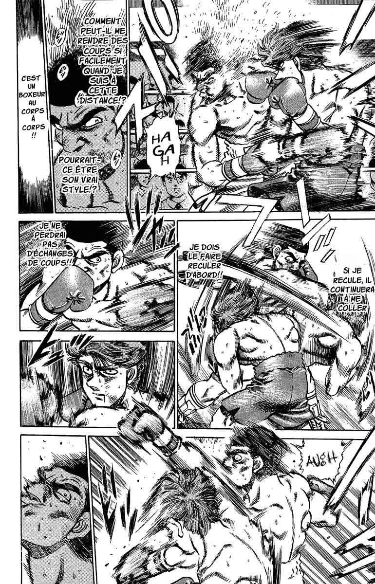 Hajime No Ippo - 147 - 655815394ee34.webp