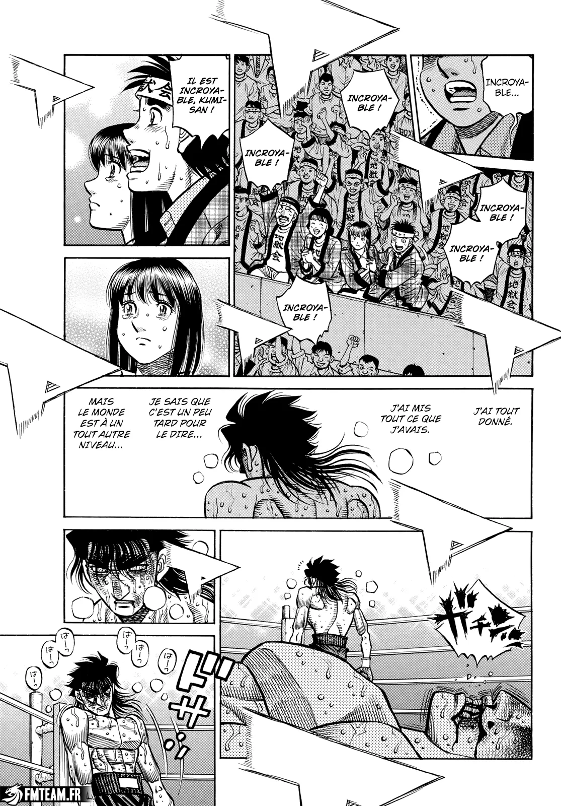 Hajime No Ippo - 1475 - 67a2a64b45e0d.webp