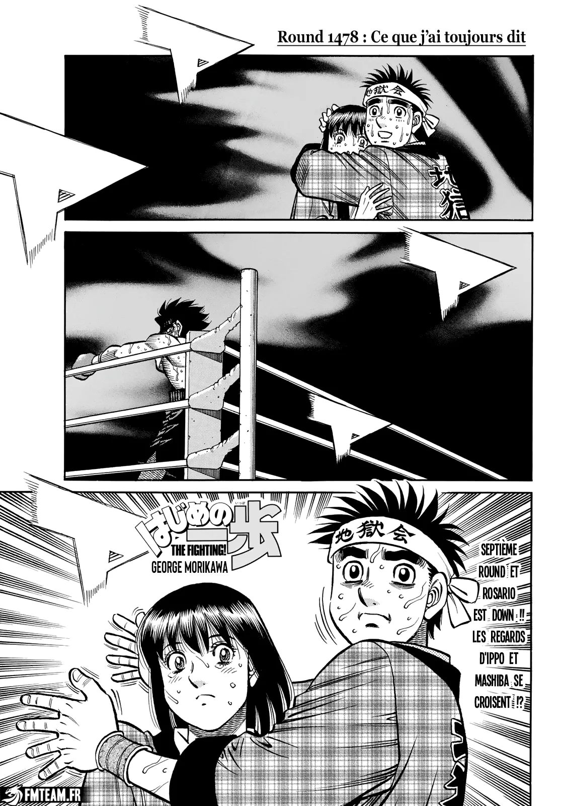 Hajime No Ippo - 1478 - 67a2a65b9f605.webp