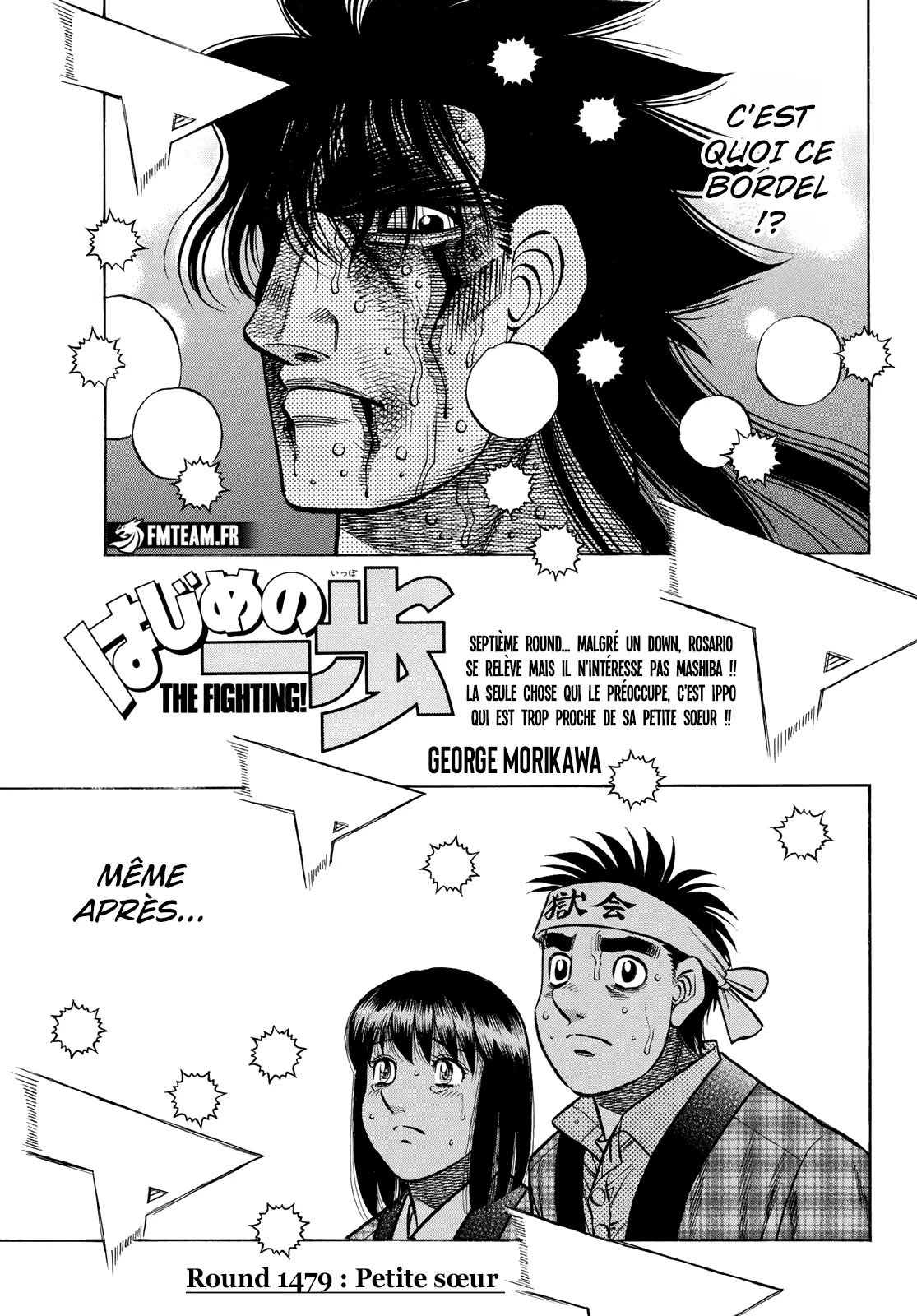 Hajime No Ippo - 1479 - 67a2a65f4e3aa.webp
