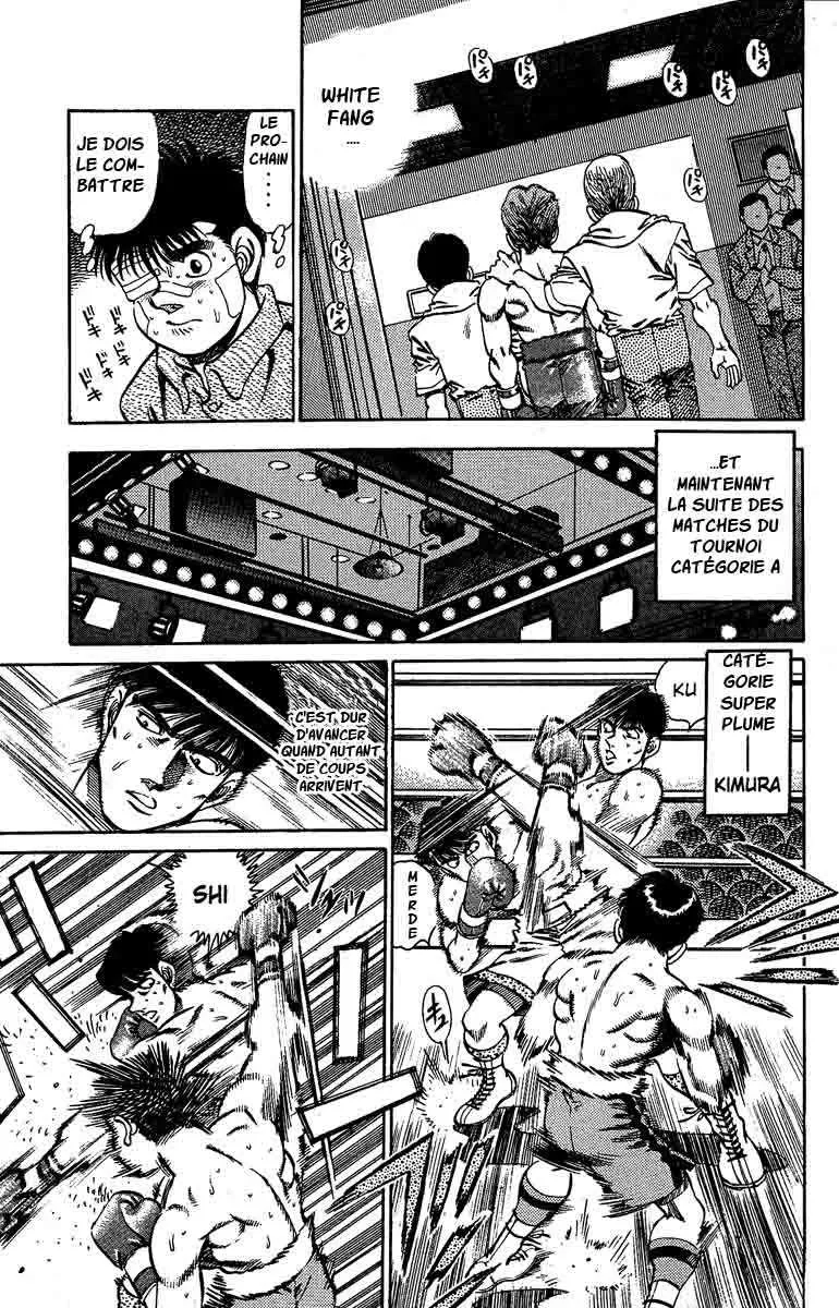 Hajime No Ippo - 148 - 6558153b3a796.webp