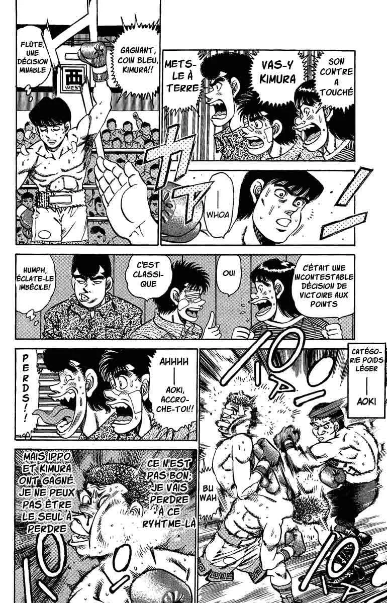 Hajime No Ippo - 148 - 6558153b66ed5.webp