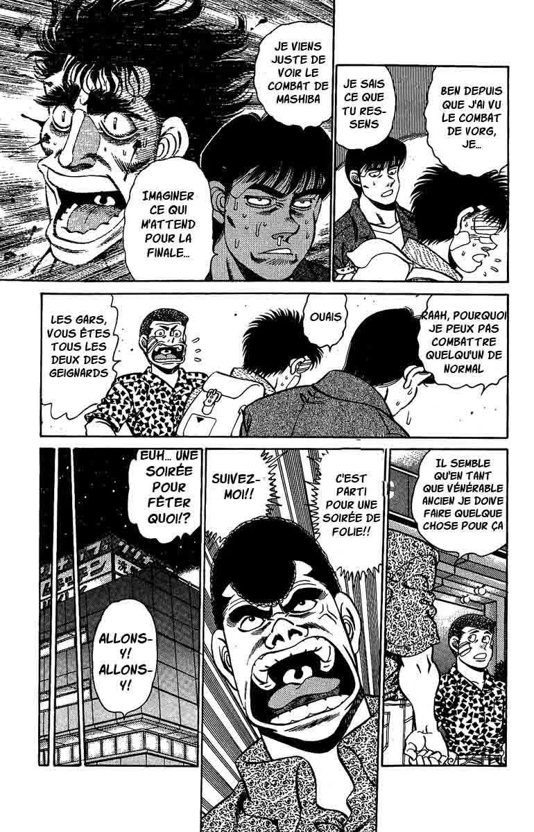 Hajime No Ippo - 148 - 6558153beb215.webp