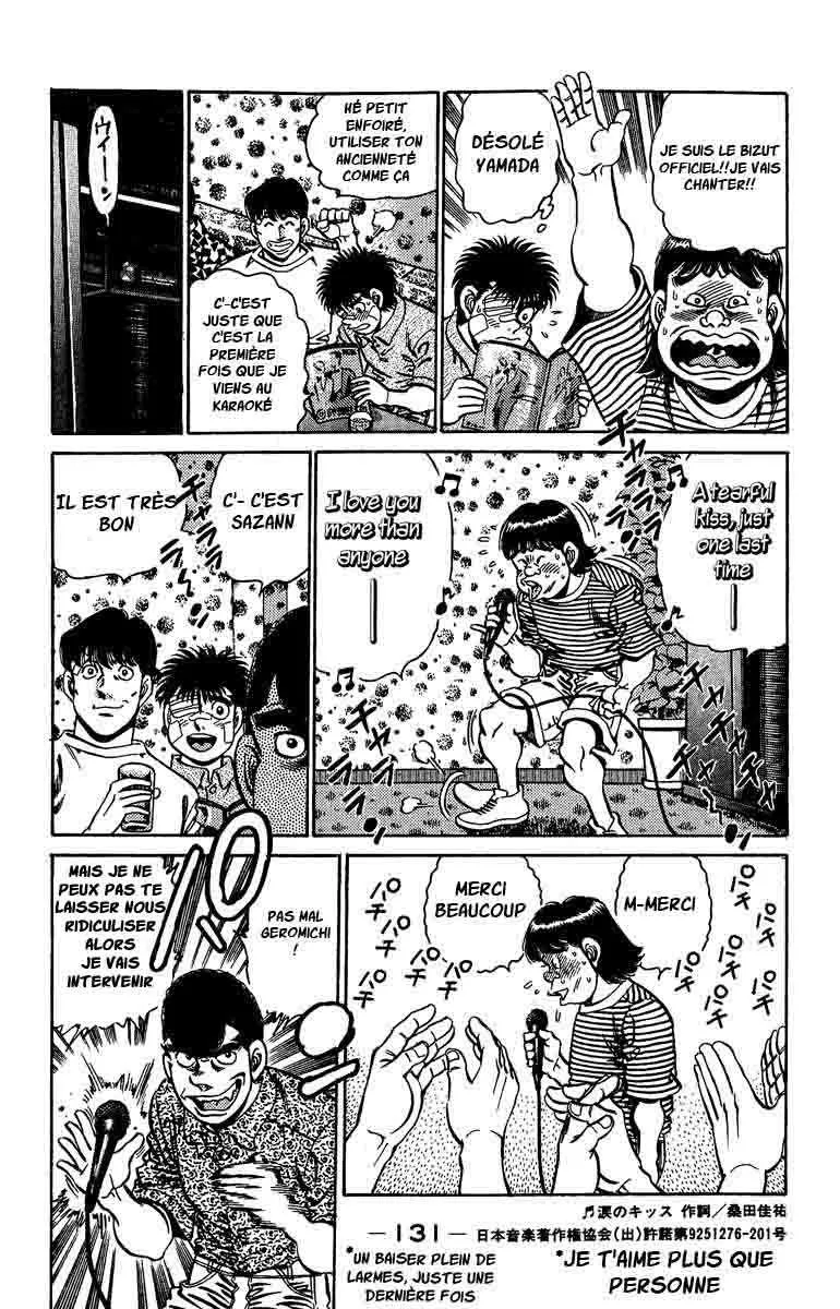 Hajime No Ippo - 148 - 6558153c4c579.webp