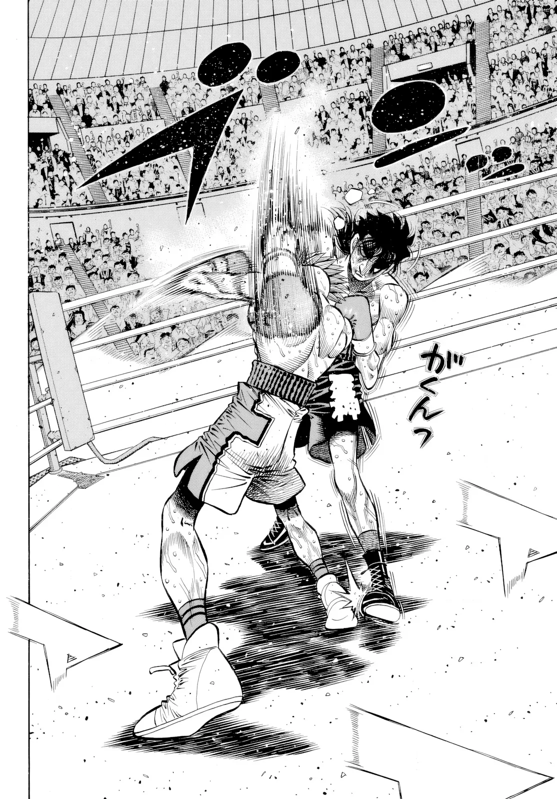 Hajime No Ippo - 1480 - 67a2a6685d967.webp