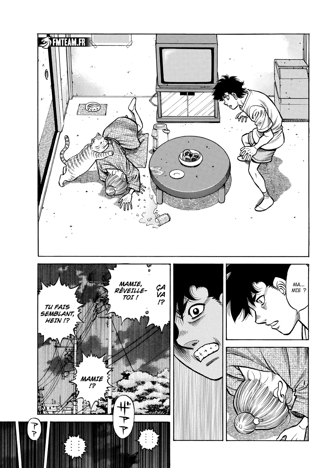 Hajime No Ippo - 1484 - 67b50f2f796ba_DTLs.webp