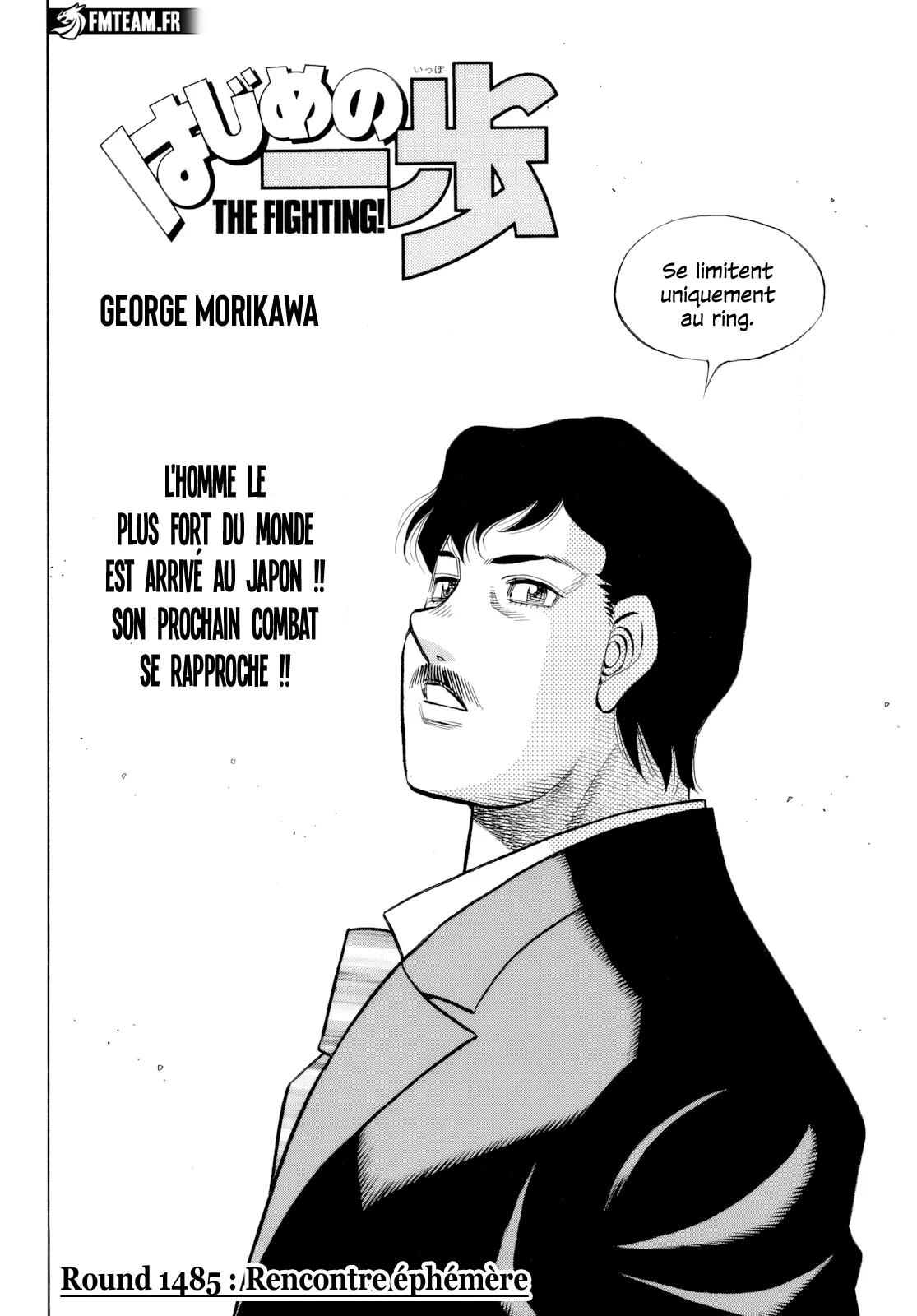 Hajime No Ippo - 1485 - 67c74ae42aeac_iUNn.webp