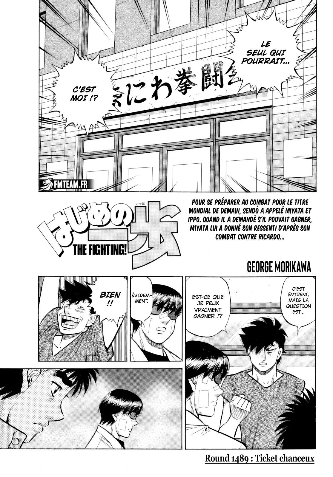Hajime No Ippo - 1489 - 67ff01a8013a9_Bj5Z.webp