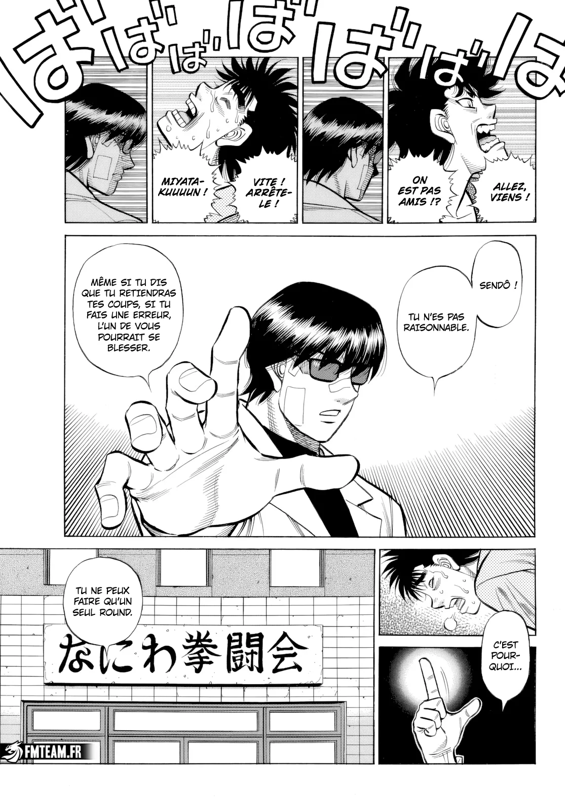 Hajime No Ippo - 1489 - 67ff01ab98cde_nBtA.webp