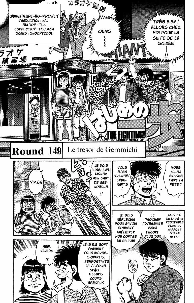 Hajime No Ippo - 149 - 6558153e0e788.webp