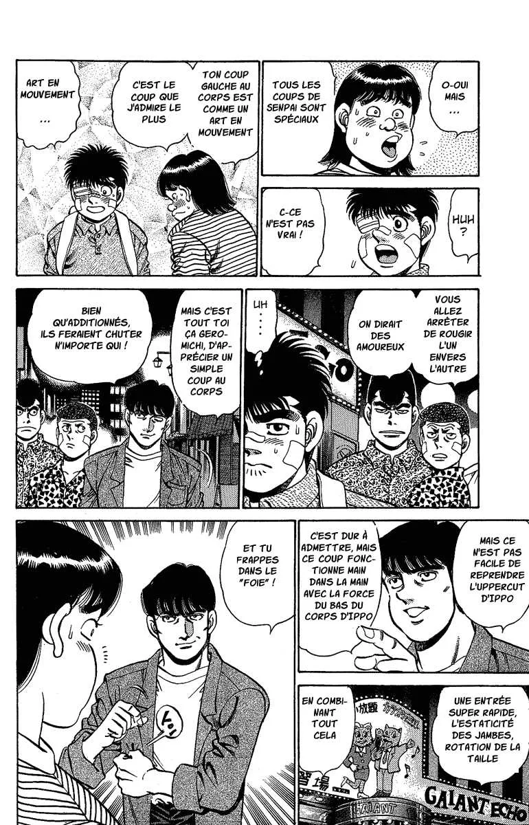 Hajime No Ippo - 149 - 6558153e371b6.webp