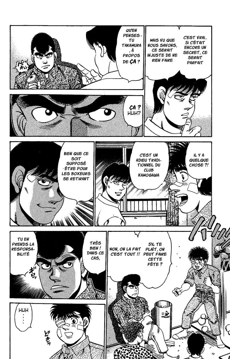 Hajime No Ippo - 149 - 6558154046100.webp