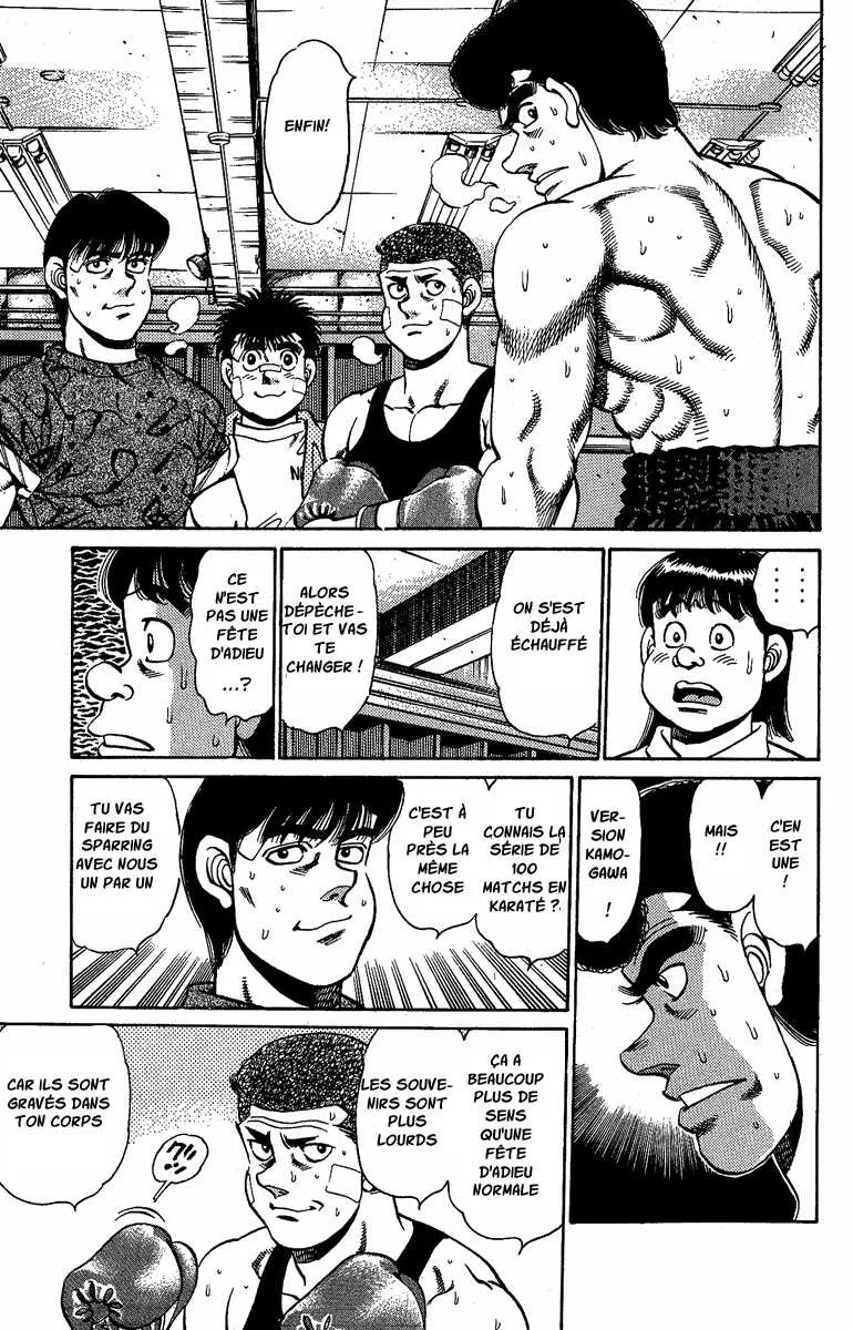 Hajime No Ippo - 149 - 65581540c4e2b.webp