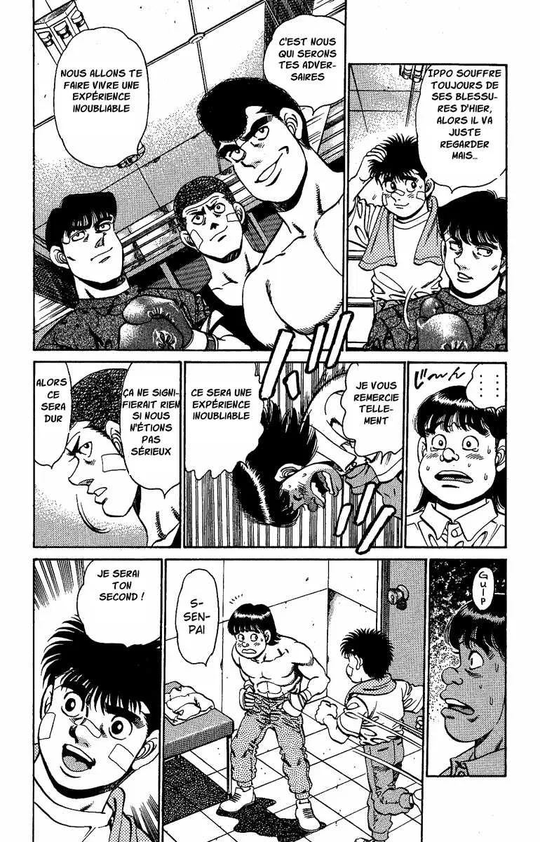 Hajime No Ippo - 149 - 65581540f10e0.webp