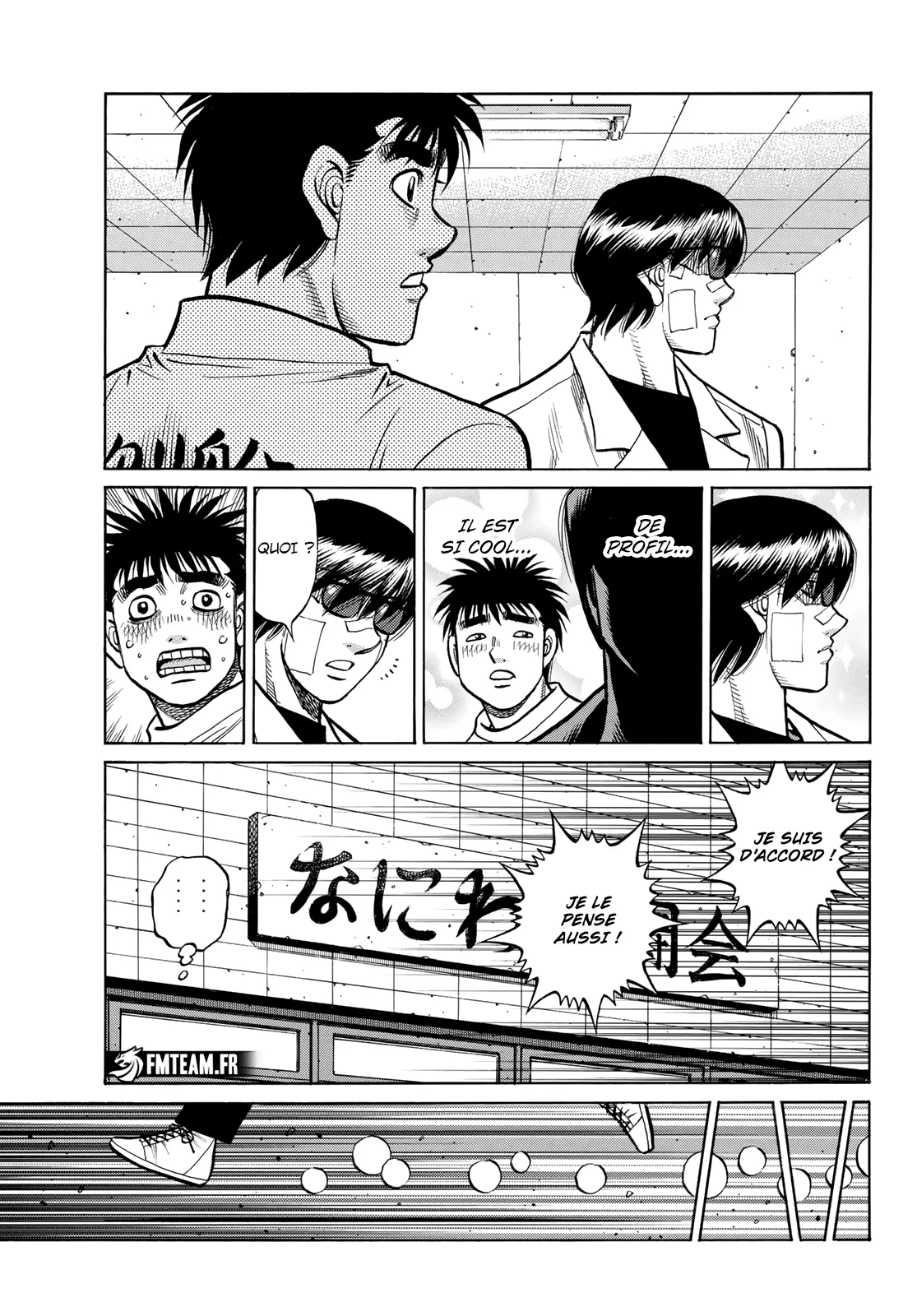 Hajime No Ippo - 1491 - 683676a83c13d_tGWI.webp