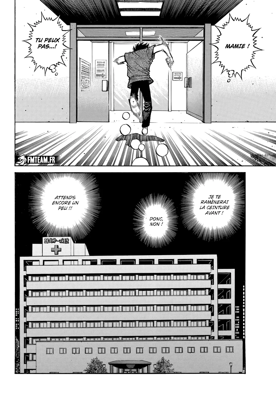 Hajime No Ippo - 1491 - 683676a8ca542_Hg01.webp