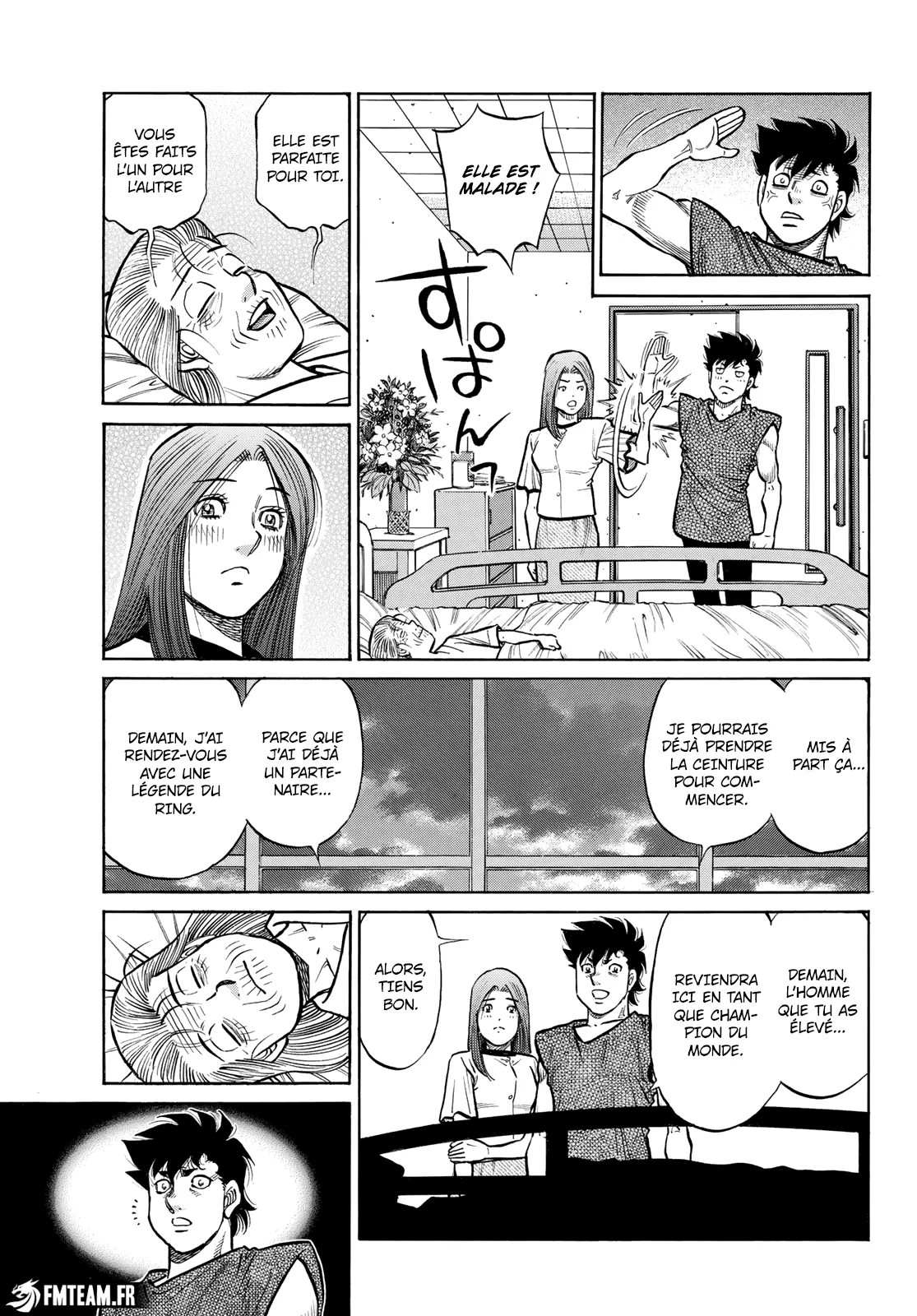 Hajime No Ippo - 1491 - 683676ab8089c_SGWK.webp