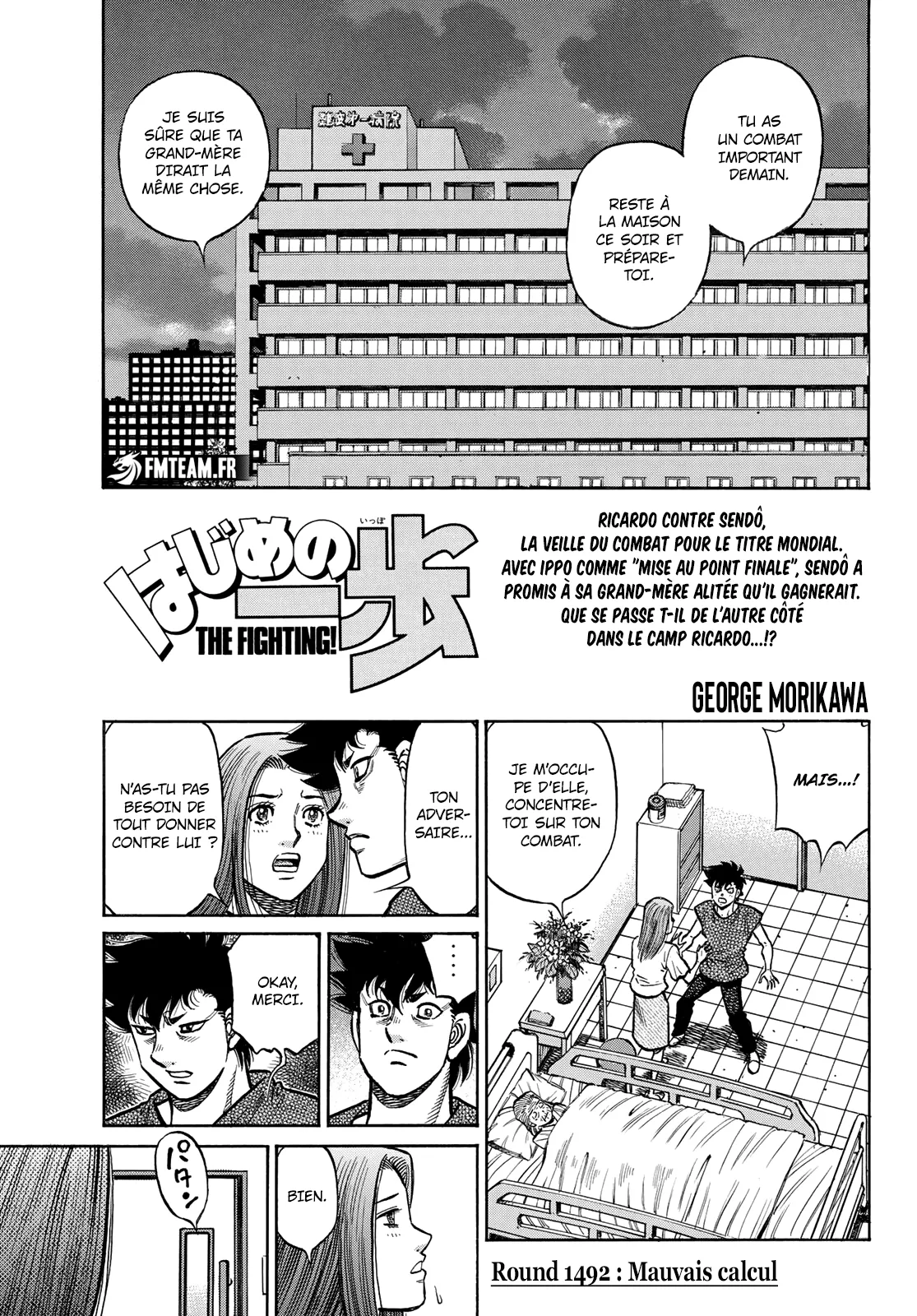 Hajime No Ippo - 1492 - 683676826f834_AHX5.webp
