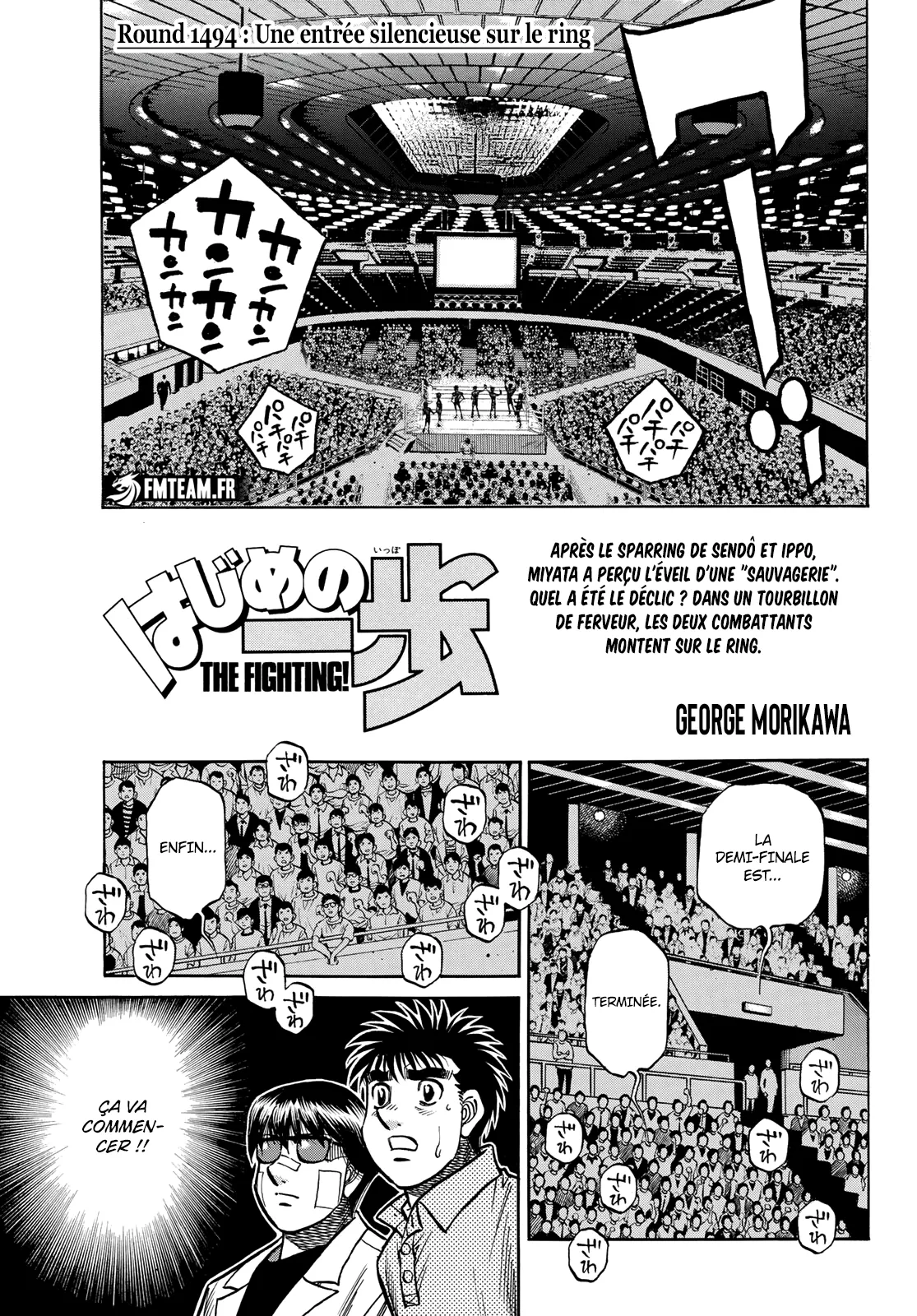 Hajime No Ippo - 1494 - 6849c2a6dd7c3_WoUw.webp