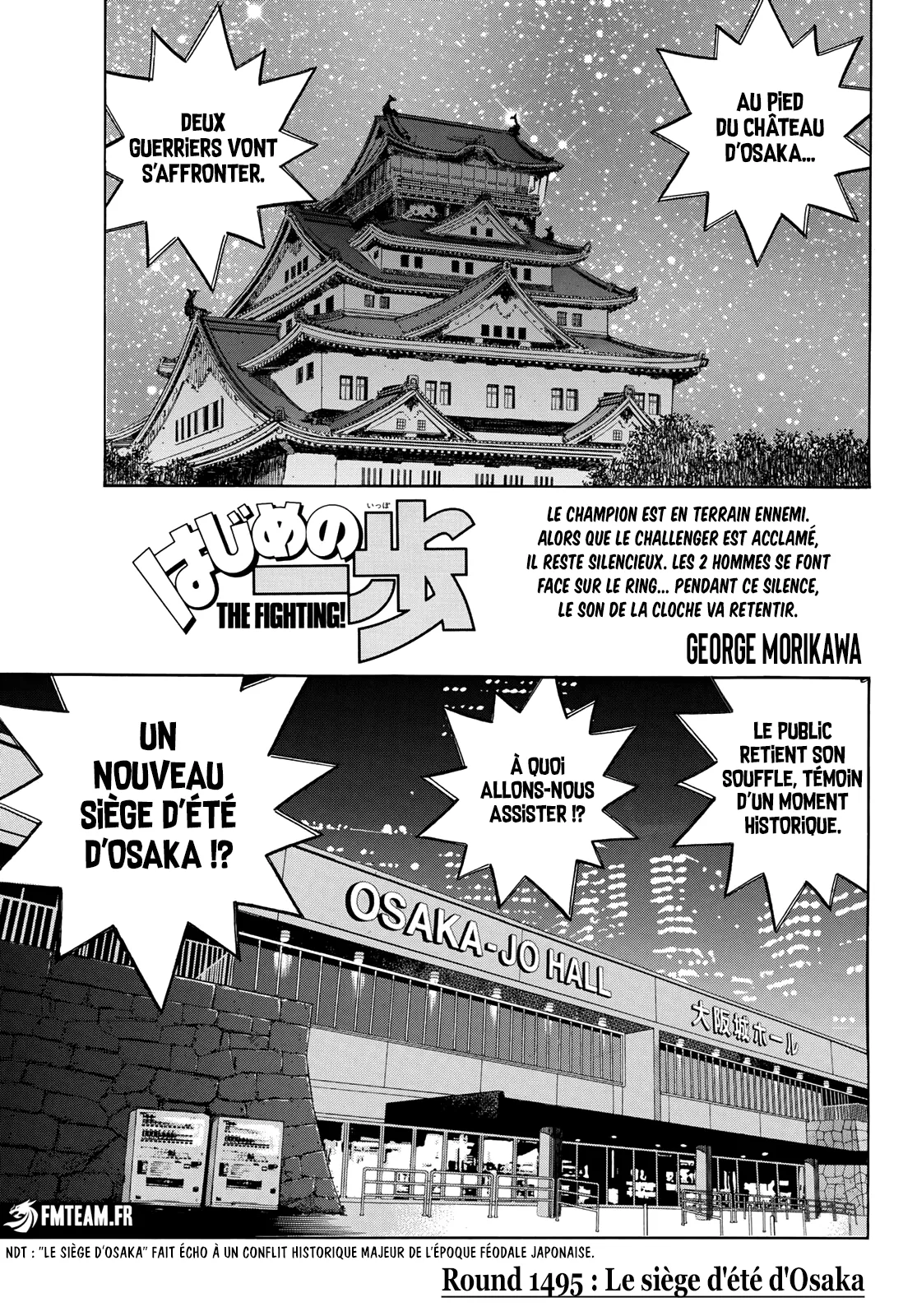 Hajime No Ippo - 1495 - 6851afc21e25e_Lhbn.webp