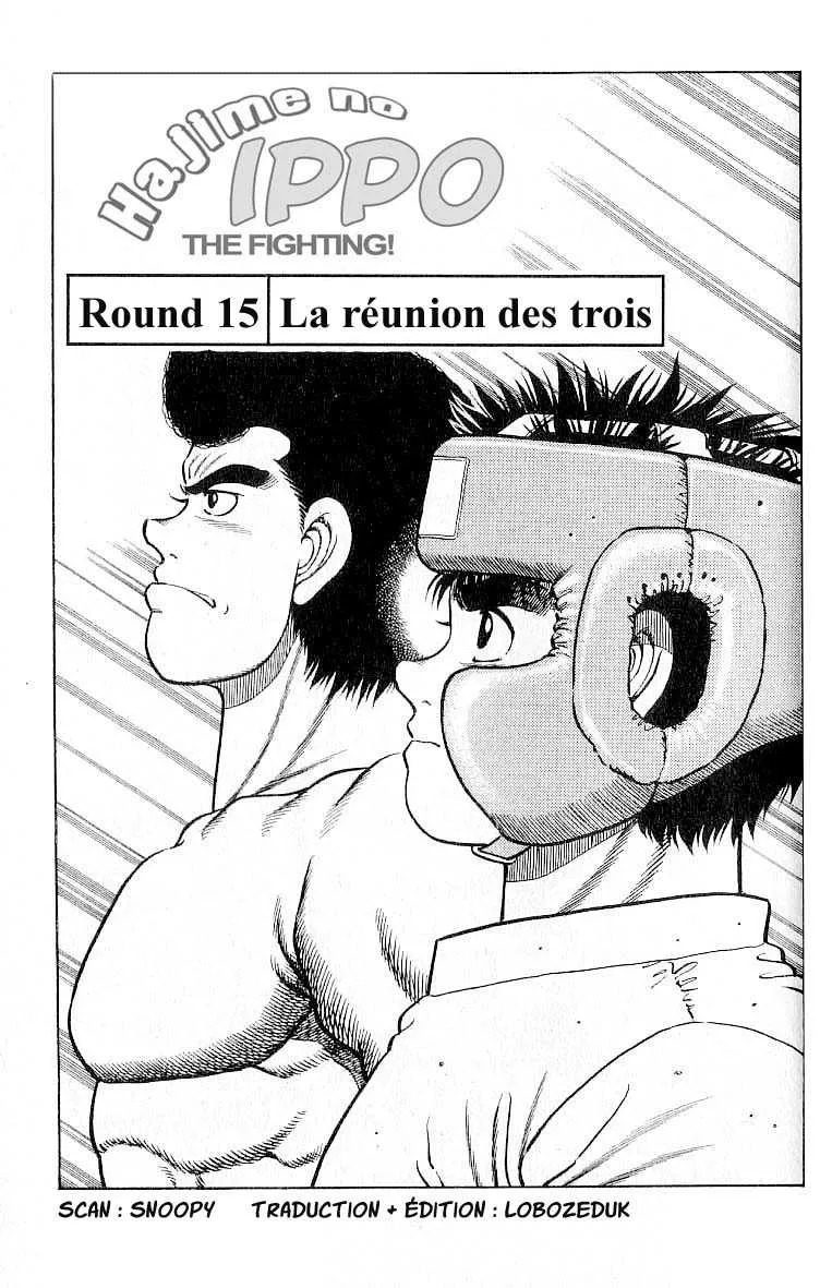 Hajime No Ippo - 15 - 6558154173f06.webp