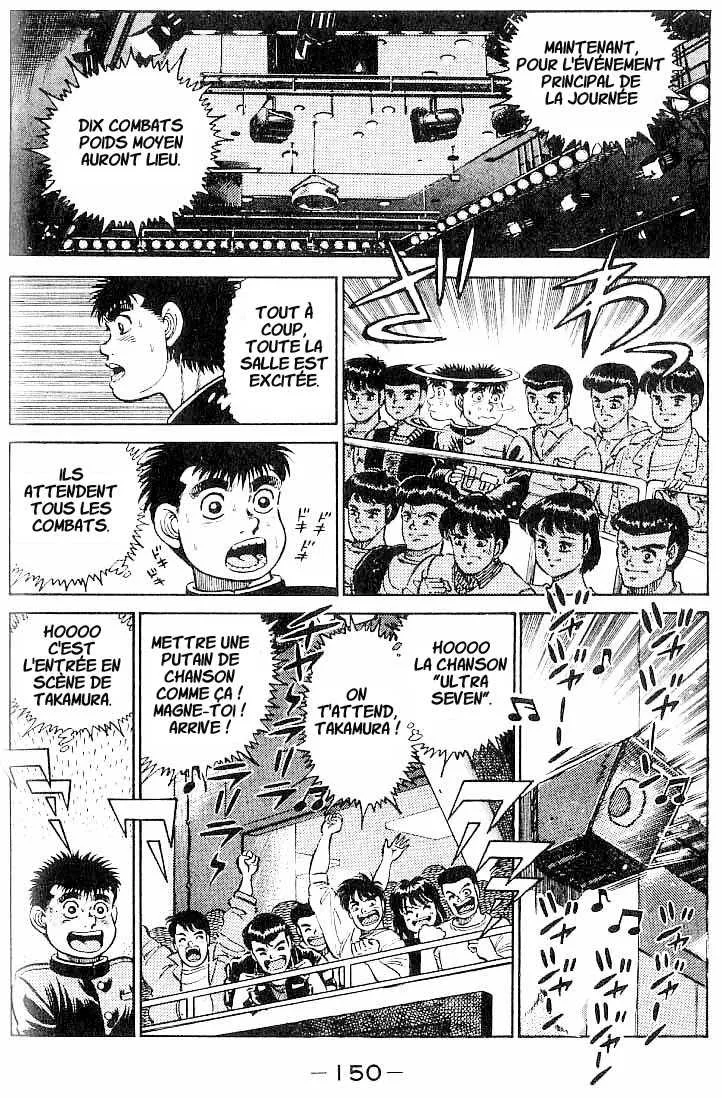 Hajime No Ippo - 15 - 6558154248fbb.webp