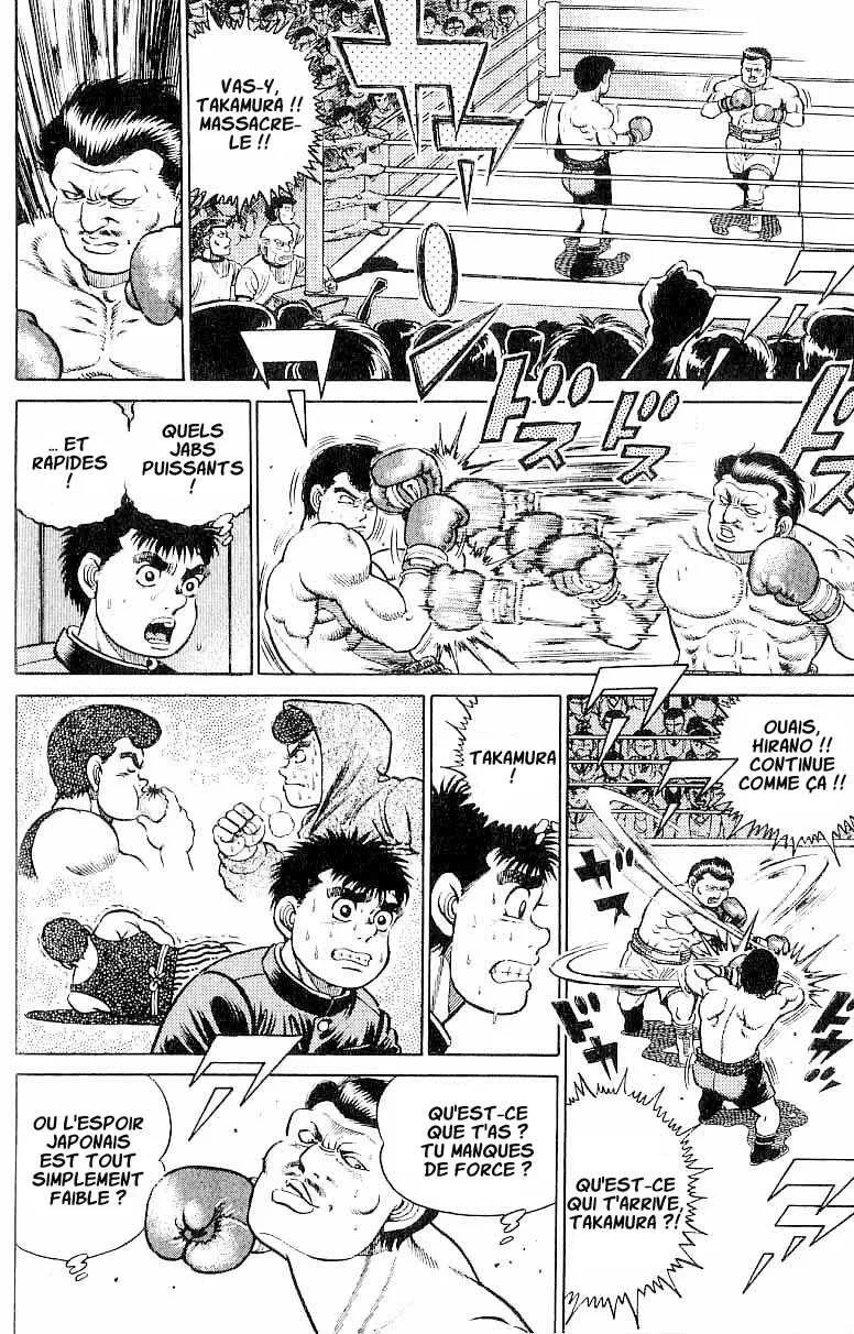 Hajime No Ippo - 15 - 65581542efb85.webp