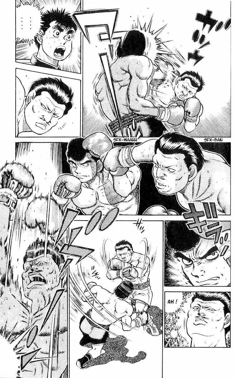 Hajime No Ippo - 15 - 65581543305d7.webp