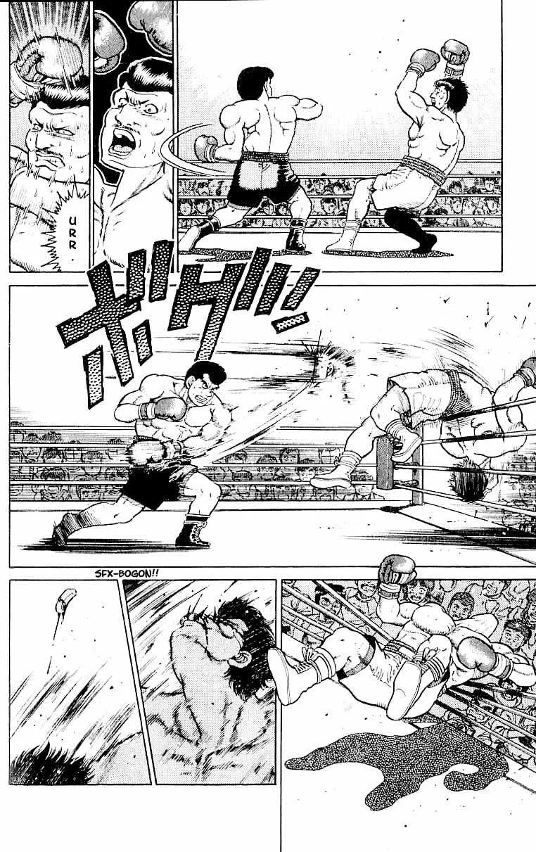 Hajime No Ippo - 15 - 655815435b86f.webp