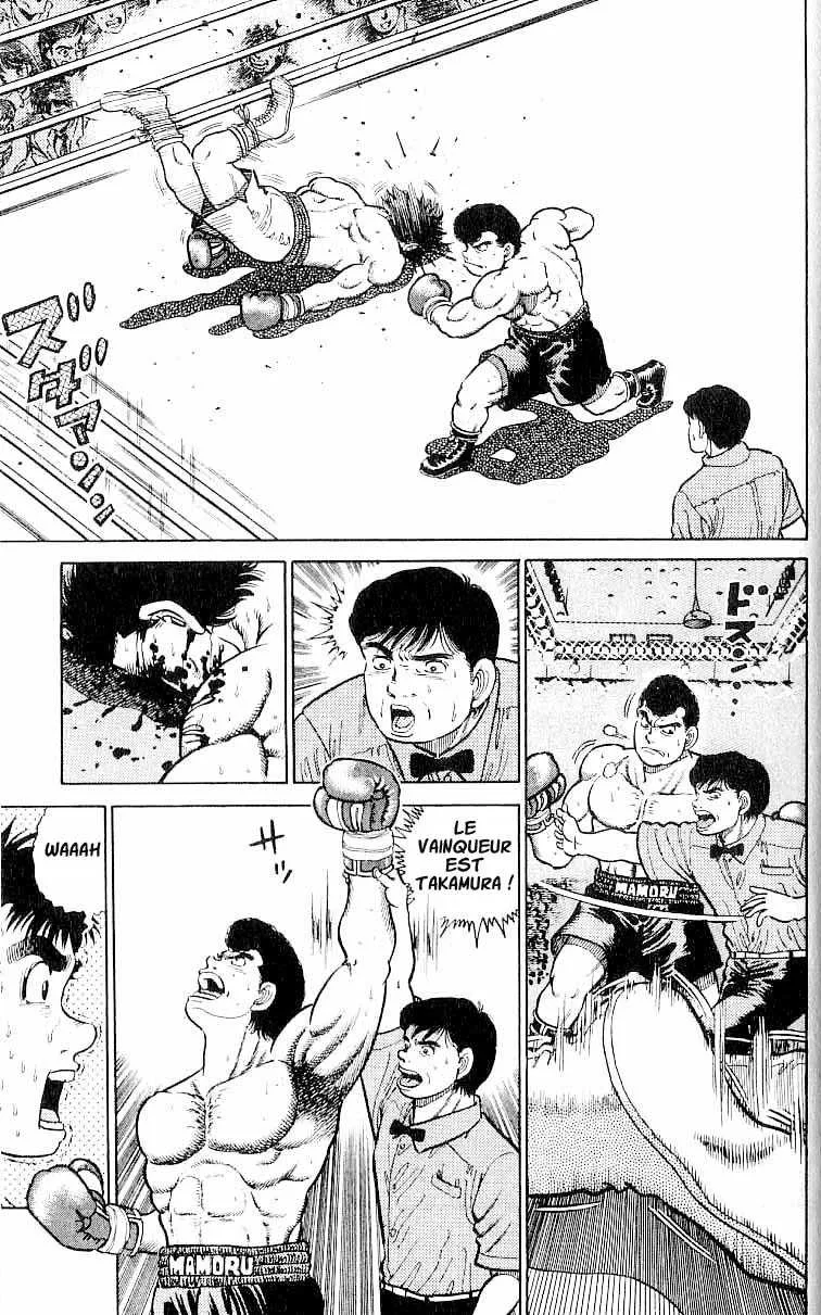 Hajime No Ippo - 15 - 655815438554e.webp