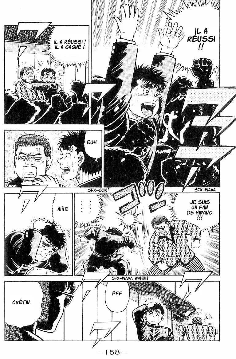 Hajime No Ippo - 15 - 65581543b10fe.webp