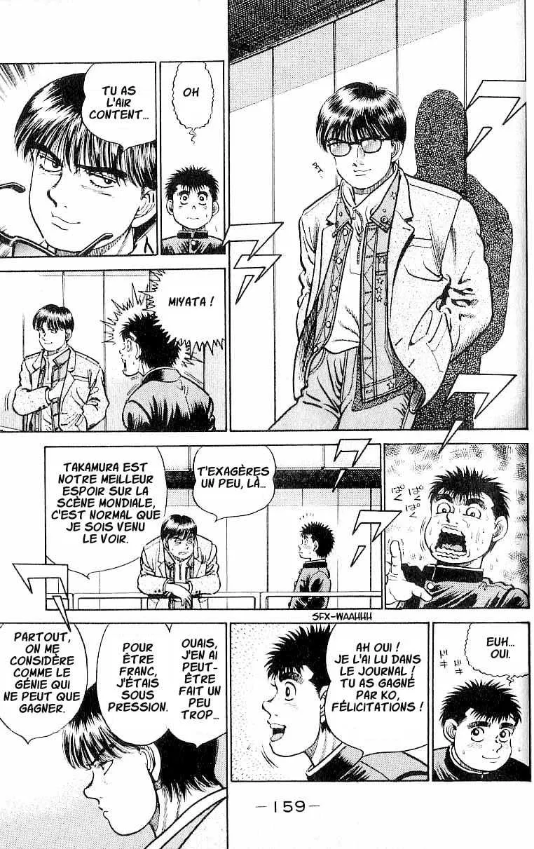 Hajime No Ippo - 15 - 65581543db86e.webp