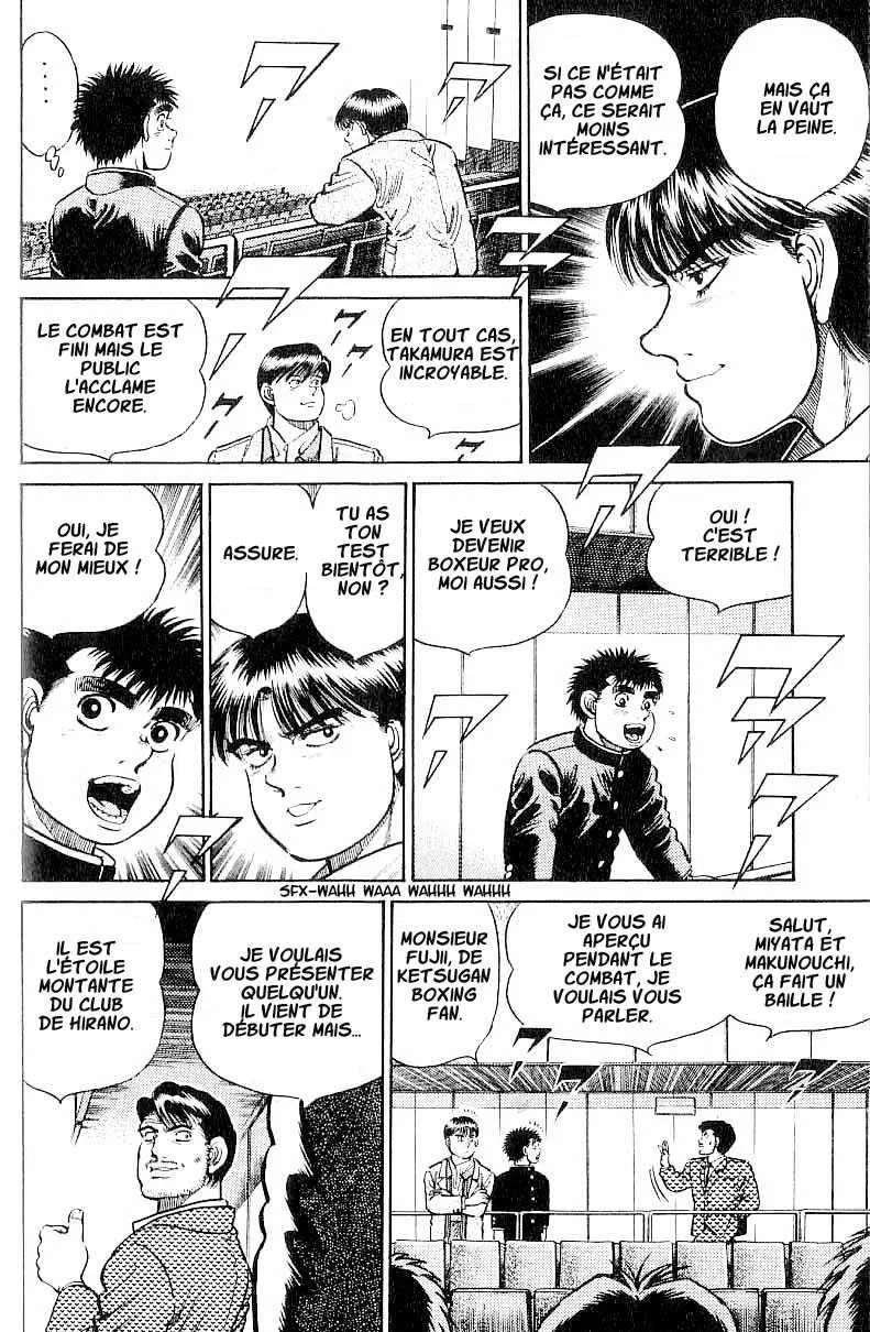 Hajime No Ippo - 15 - 6558154413db3.webp