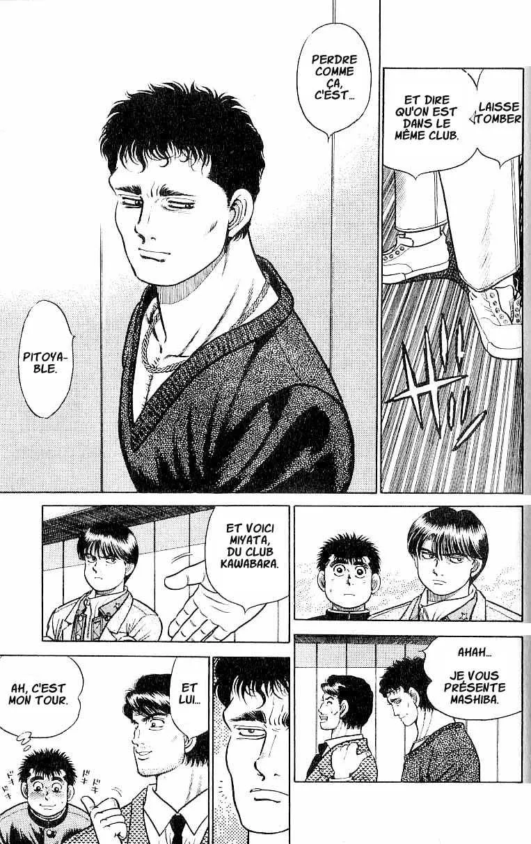 Hajime No Ippo - 15 - 655815443c3ac.webp
