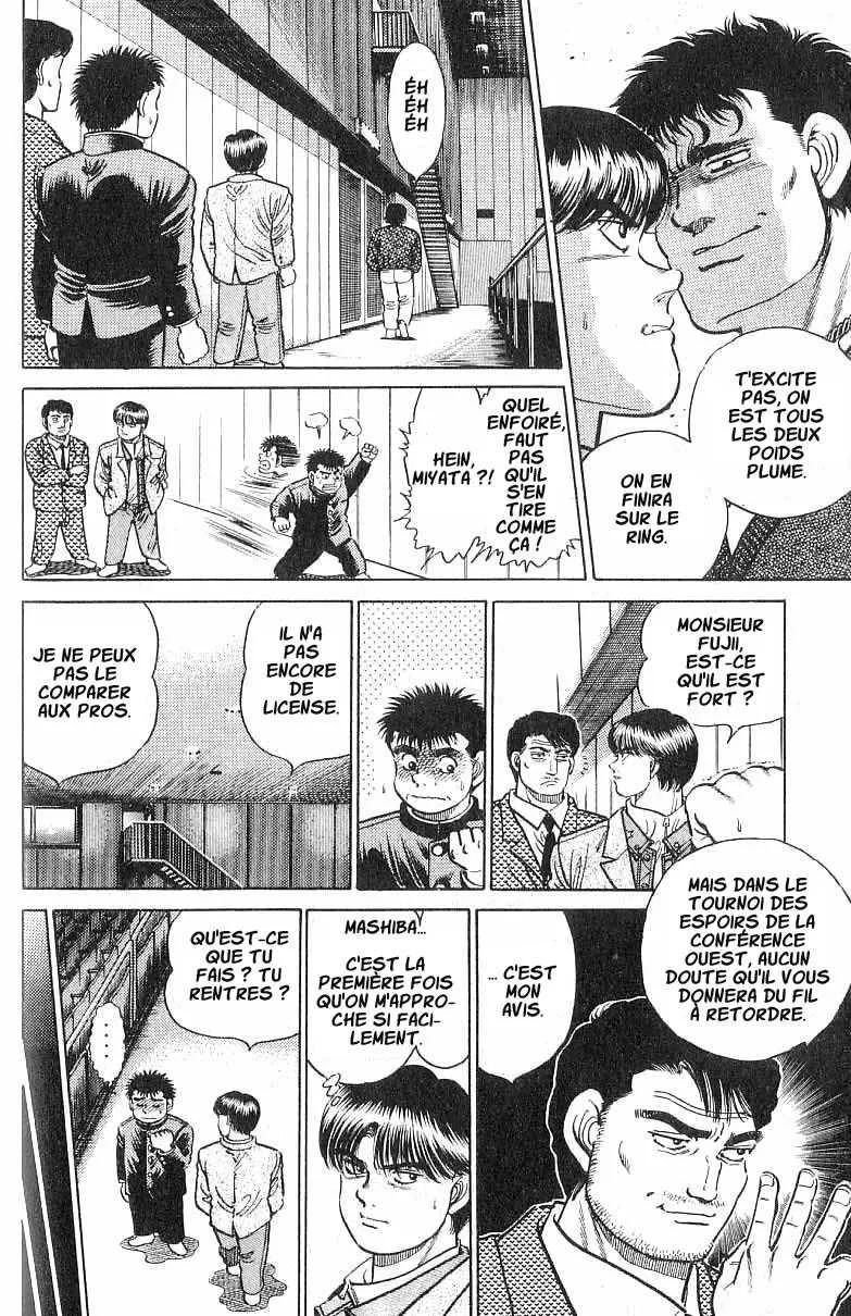 Hajime No Ippo - 15 - 65581544c54e7.webp