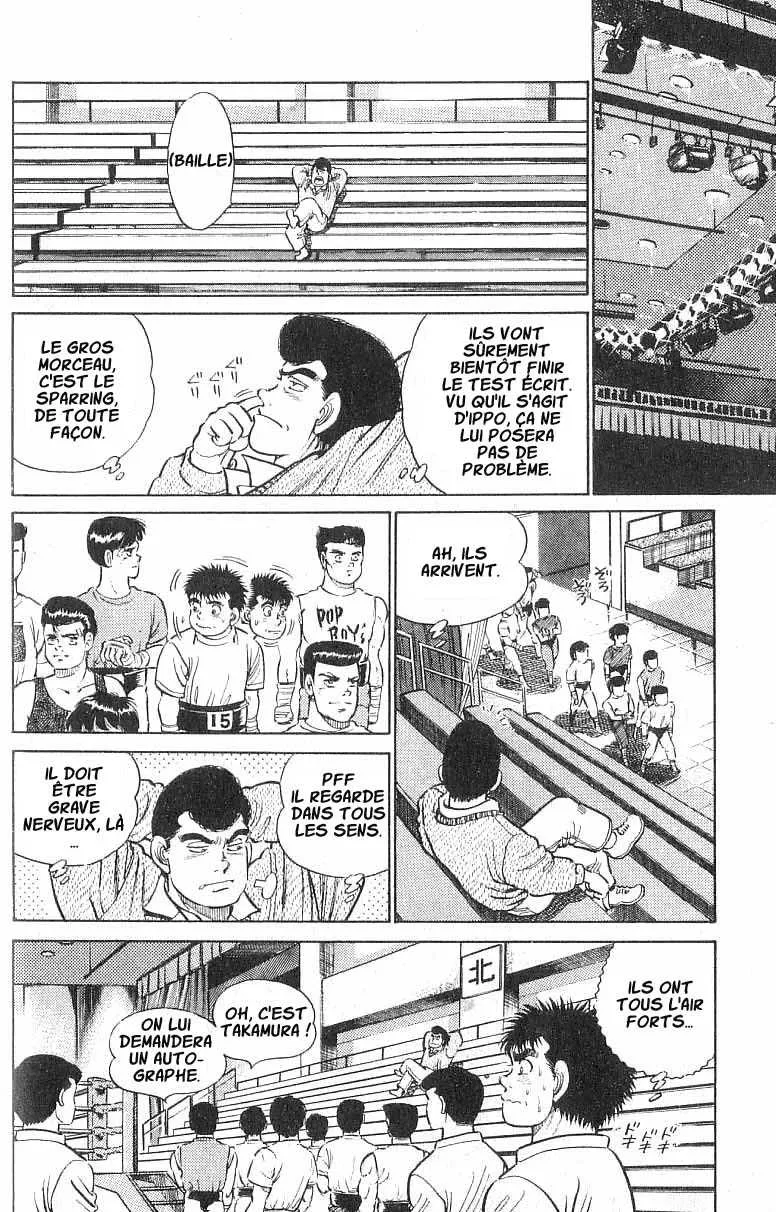 Hajime No Ippo - 15 - 6558154527711.webp
