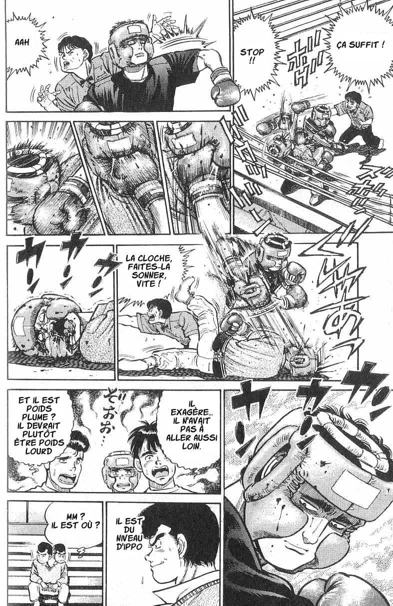 Hajime No Ippo - 15 - 65581545d1c99.webp