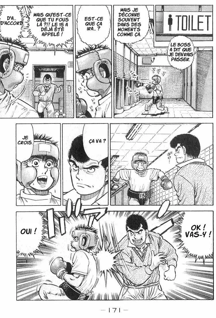 Hajime No Ippo - 15 - 655815460388d.webp