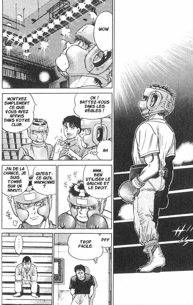 Hajime No Ippo - 15 - 655815462ce18.webp