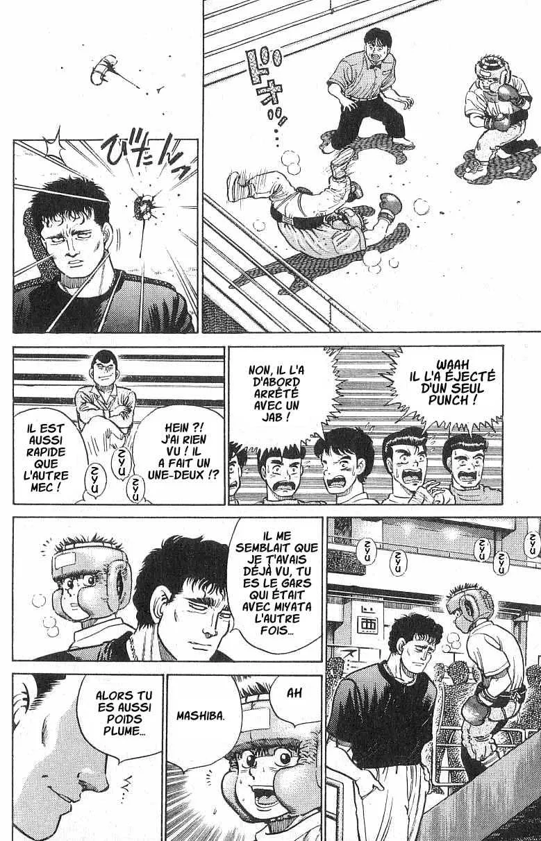 Hajime No Ippo - 15 - 655815473c47d.webp