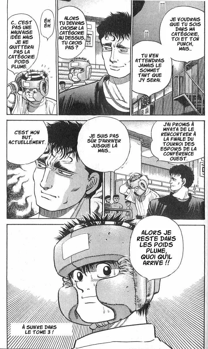 Hajime No Ippo - 15 - 6558154767c02.webp